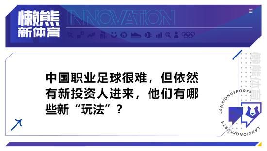 第49分钟，迪亚斯禁区内低射打穿拉法-马林小门但被挡出底线。